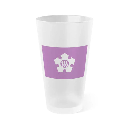 Flag of Tachikawa Tokyo Japan - Frosted Pint Glass 16oz 16oz Frosted - Go Mug Yourself