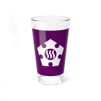 Flag of Tachikawa Tokyo Japan - Pint Glass 16oz 16oz - Go Mug Yourself
