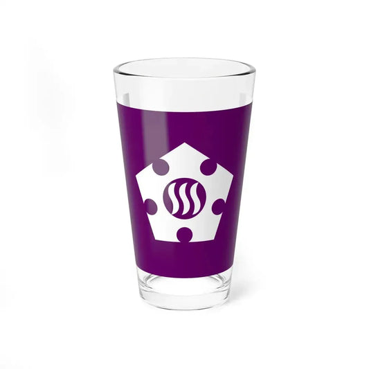 Flag of Tachikawa Tokyo Japan - Pint Glass 16oz 16oz - Go Mug Yourself