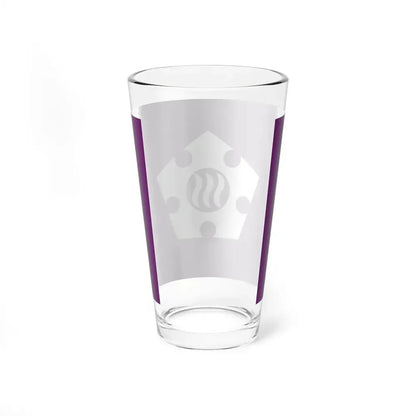 Flag of Tachikawa Tokyo Japan - Pint Glass 16oz - Go Mug Yourself