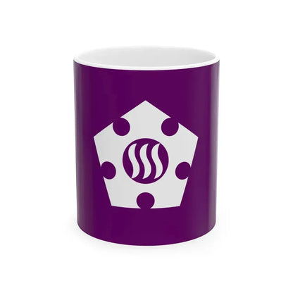 Flag of Tachikawa Tokyo Japan - White Coffee Mug 11oz - Go Mug Yourself