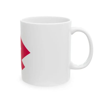 Flag of Tadotsu Kagawa (Japan) White Coffee Mug - Go Mug Yourself