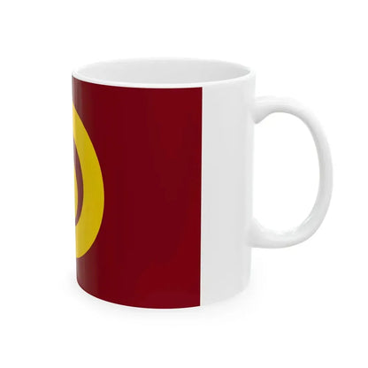 Flag of Tagami Niigata 2nd version (Japan) White Coffee Mug - Go Mug Yourself