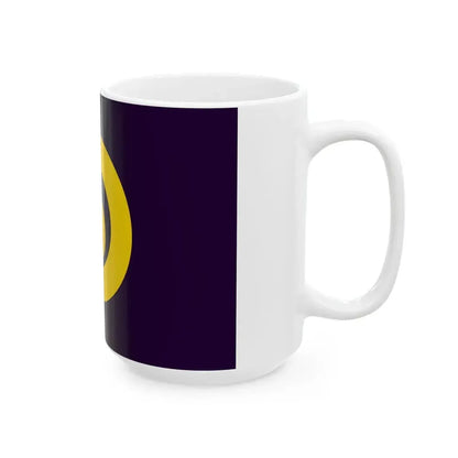 Flag of Tagami Niigata 4th version (Japan) White Coffee Mug - Go Mug Yourself