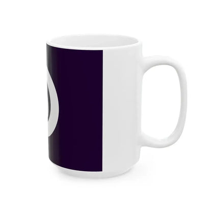 Flag of Tagami Niigata (Japan) White Coffee Mug - Go Mug Yourself