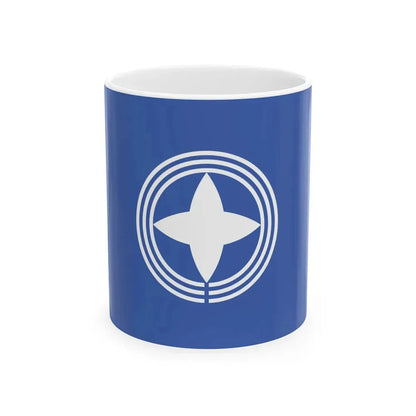 Flag of Tagawa Fukuoka (Japan) White Coffee Mug 11oz - Go Mug Yourself