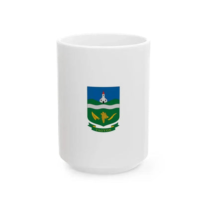 Flag of Tagyon (Hungary) White Coffee Mug 15oz - Go Mug Yourself