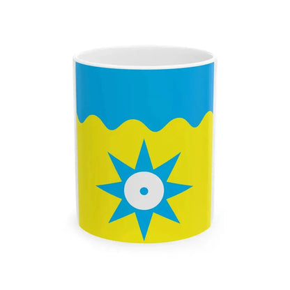 Flag of Tahkuranna Parish (Estonia) White Coffee Mug 11oz - Go Mug Yourself