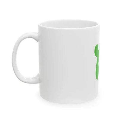 Flag of Taihaku Ward Sendai Miyagi (Japan) White Coffee Mug - Go Mug Yourself