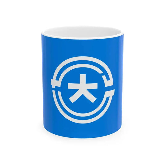 Flag of Taisei Hokkaido 1955-2005 (Japan) White Coffee Mug 11oz - Go Mug Yourself