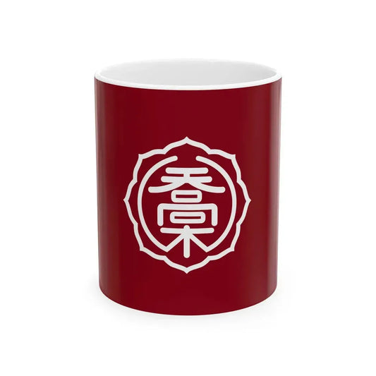 Flag of Takagi Nagano (Japan) White Coffee Mug 11oz - Go Mug Yourself