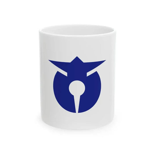 Flag of Takahagi Ibaraki (Japan) White Coffee Mug 11oz - Go Mug Yourself