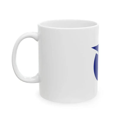Flag of Takahagi Ibaraki (Japan) White Coffee Mug - Go Mug Yourself