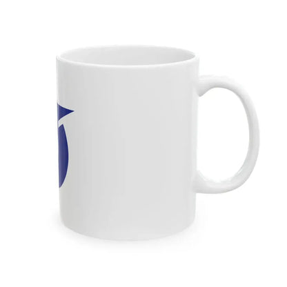 Flag of Takahagi Ibaraki (Japan) White Coffee Mug - Go Mug Yourself