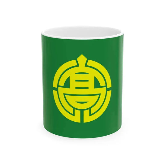 Flag of Takaharu Miyazaki (Japan) White Coffee Mug 11oz - Go Mug Yourself