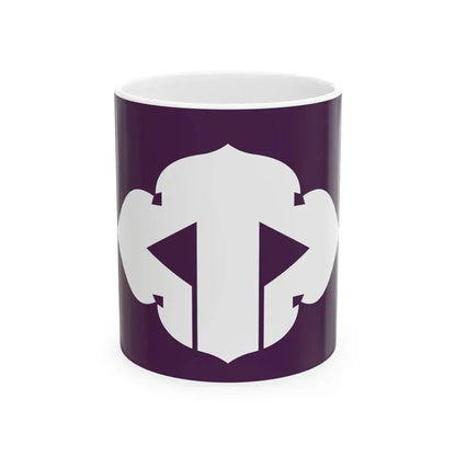 Flag of Takahashi Okayama (Japan) White Coffee Mug 11oz - Go Mug Yourself