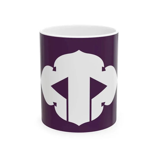 Flag of Takahashi Okayama (Japan) White Coffee Mug 11oz - Go Mug Yourself