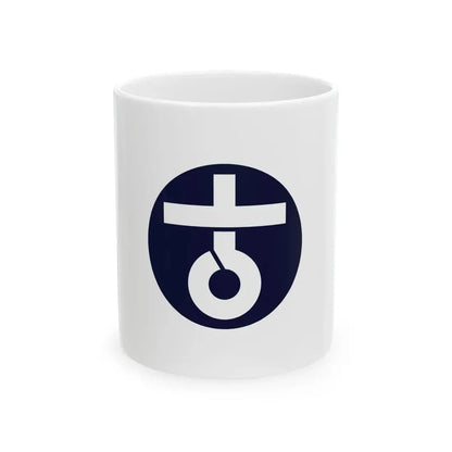 Flag of Takaishi Osaka (Japan) White Coffee Mug 11oz - Go Mug Yourself