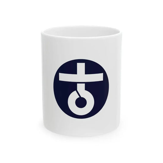 Flag of Takaishi Osaka (Japan) White Coffee Mug 11oz - Go Mug Yourself