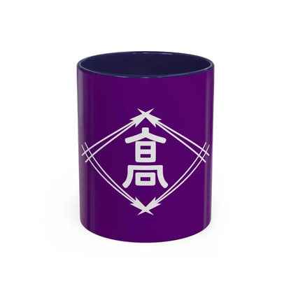 Flag of Takamatsu Kagawa Japan - Accent Coffee Mug 11oz Navy - Go Mug Yourself