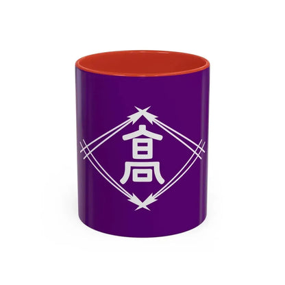 Flag of Takamatsu Kagawa Japan - Accent Coffee Mug 11oz Red - Go Mug Yourself