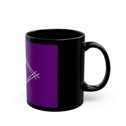 Flag of Takamatsu Kagawa Japan - Black Coffee Mug - Go Mug Yourself