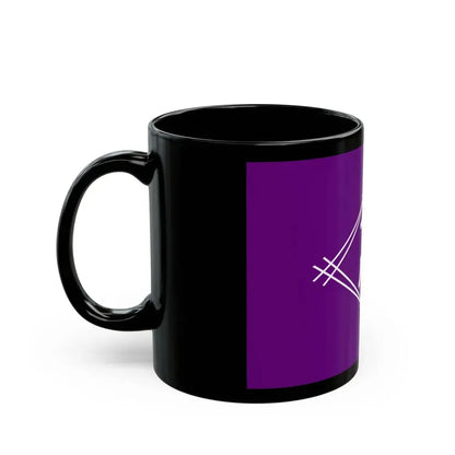 Flag of Takamatsu Kagawa Japan - Black Coffee Mug - Go Mug Yourself