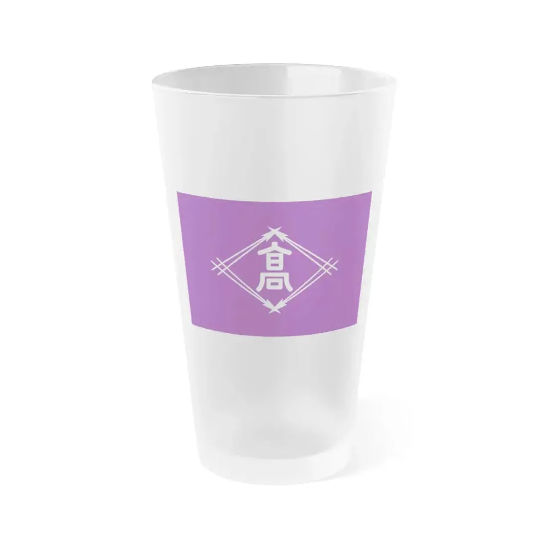 Flag of Takamatsu Kagawa Japan - Frosted Pint Glass 16oz 16oz Frosted - Go Mug Yourself