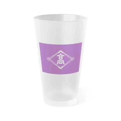 Flag of Takamatsu Kagawa Japan - Frosted Pint Glass 16oz 16oz Frosted - Go Mug Yourself