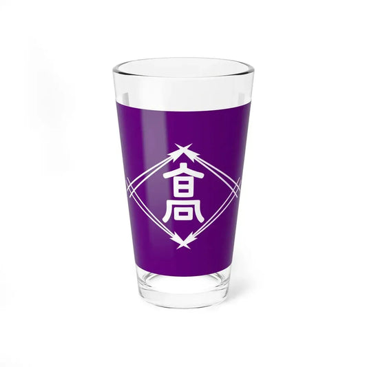 Flag of Takamatsu Kagawa Japan - Pint Glass 16oz 16oz - Go Mug Yourself