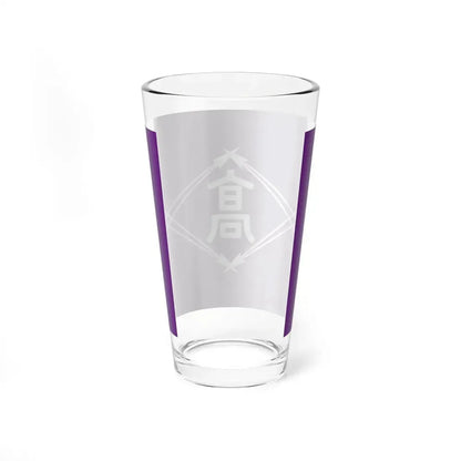 Flag of Takamatsu Kagawa Japan - Pint Glass 16oz - Go Mug Yourself