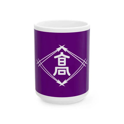 Flag of Takamatsu Kagawa Japan - White Coffee Mug 15oz - Go Mug Yourself