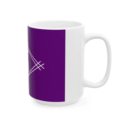 Flag of Takamatsu Kagawa (Japan) White Coffee Mug - Go Mug Yourself