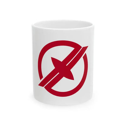 Flag of Takarazuka Hyogo (Japan) White Coffee Mug 11oz - Go Mug Yourself