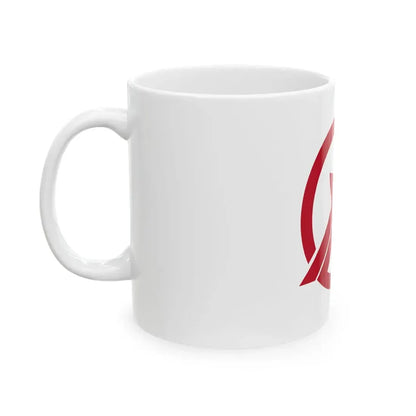 Flag of Takarazuka Hyogo (Japan) White Coffee Mug - Go Mug Yourself