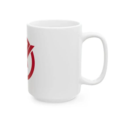Flag of Takarazuka Hyogo (Japan) White Coffee Mug - Go Mug Yourself