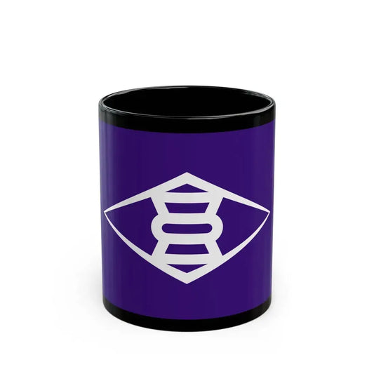 Flag of Takasaki Gunma Japan - Black Coffee Mug 11oz - Go Mug Yourself