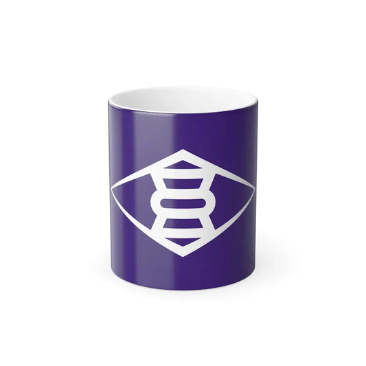 Flag of Takasaki Gunma Japan - Color Changing Coffee Mug 11oz - Go Mug Yourself