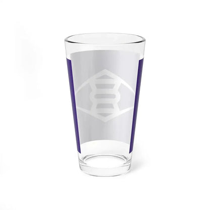 Flag of Takasaki Gunma Japan - Pint Glass 16oz - Go Mug Yourself