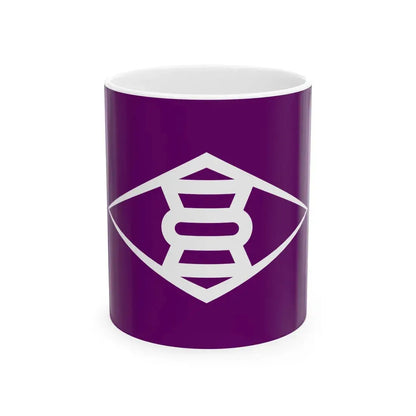 Flag of Takasaki Gunma (Japan) White Coffee Mug 11oz - Go Mug Yourself