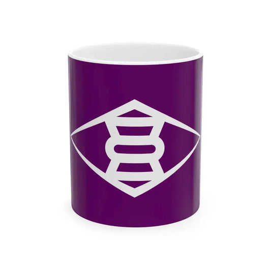 Flag of Takasaki Gunma (Japan) White Coffee Mug 11oz - Go Mug Yourself