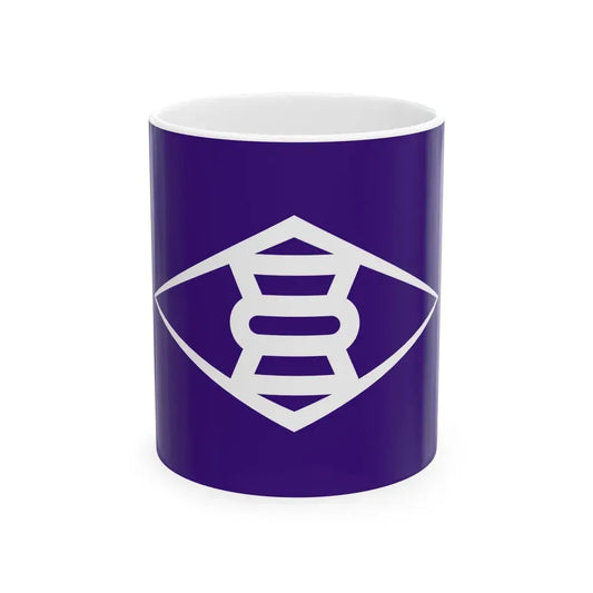 Flag of Takasaki Gunma Japan - White Coffee Mug 11oz - Go Mug Yourself
