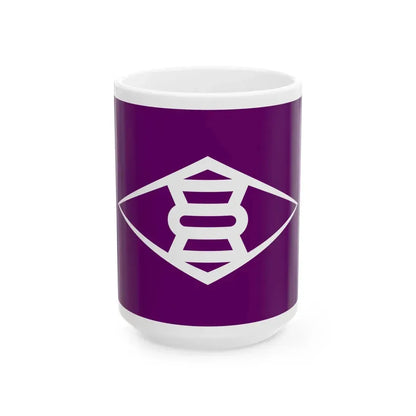 Flag of Takasaki Gunma (Japan) White Coffee Mug 15oz - Go Mug Yourself