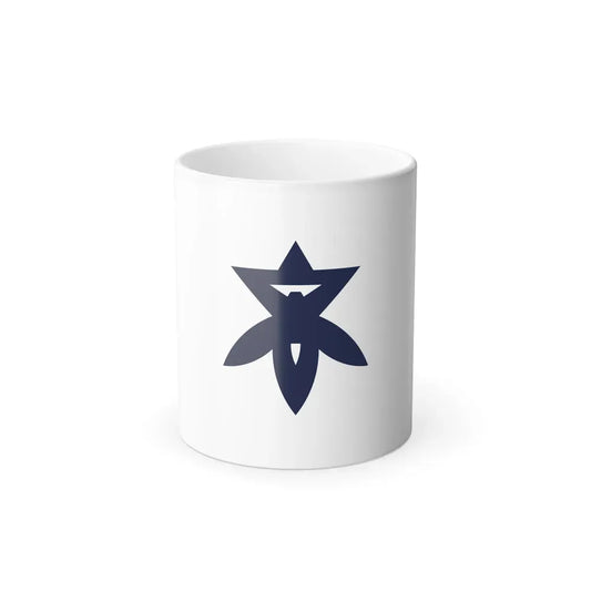 Flag of Takatsuki Osaka Japan - Color Changing Coffee Mug 11oz - Go Mug Yourself