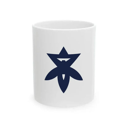 Flag of Takatsuki Osaka (Japan) White Coffee Mug 11oz - Go Mug Yourself