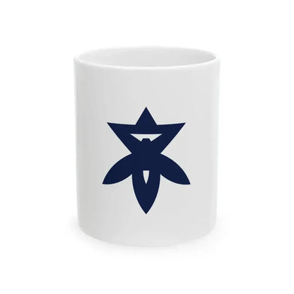 Flag of Takatsuki Osaka Japan - White Coffee Mug 11oz - Go Mug Yourself