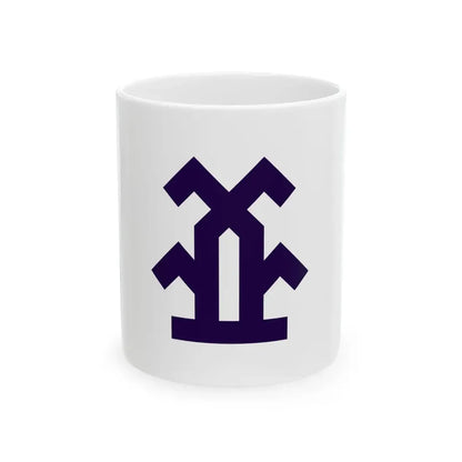Flag of Takayama Gifu (Japan) White Coffee Mug 11oz - Go Mug Yourself