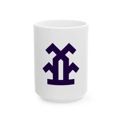Flag of Takayama Gifu (Japan) White Coffee Mug 15oz - Go Mug Yourself