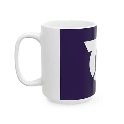 Flag of Takayama Gunma (Japan) White Coffee Mug - Go Mug Yourself