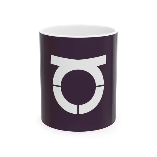 Flag of Takeo Saga (Japan) White Coffee Mug 11oz - Go Mug Yourself
